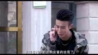 小三上門找麻煩，正妻拿出一張紙給她，看完后立馬走人
