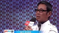 電視劇《手機(jī)》登陸北京衛(wèi)視