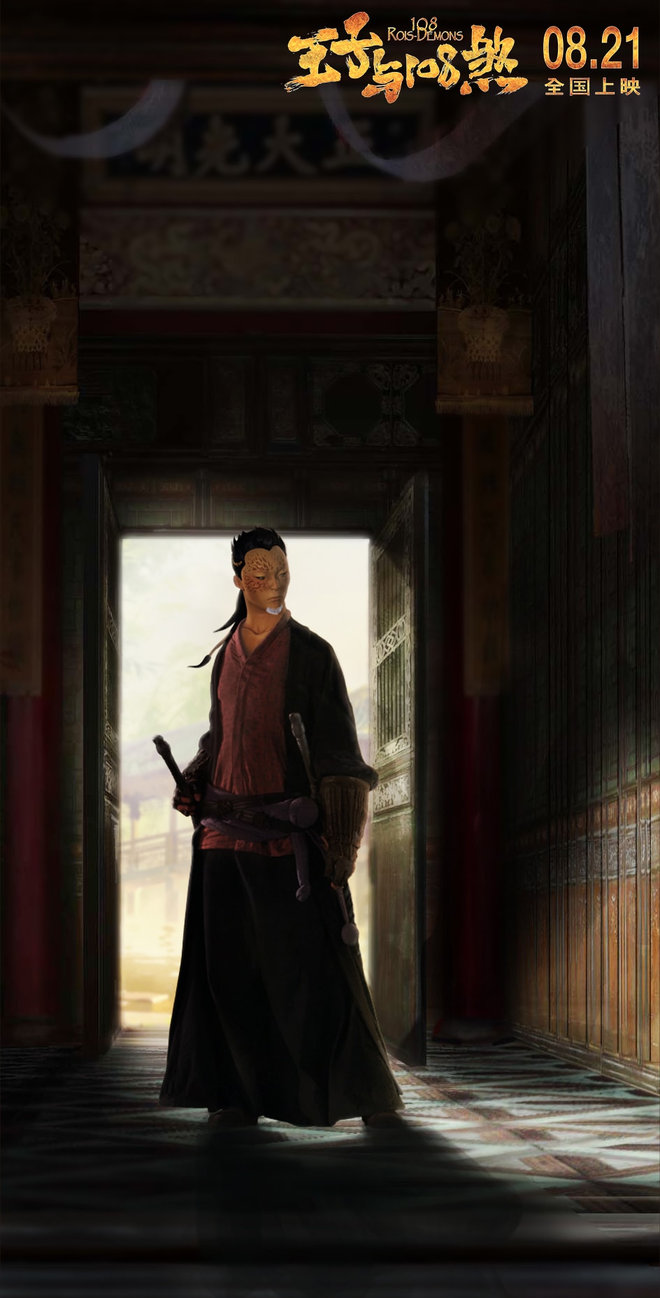 http://www.fjsenfa.cn/pics/default/download/4c0a334d489c4aa4e3dd0da9b2d07e8c.jpg