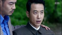 《潛伏在黎明之前》 大結局 戰(zhàn)守平 戰(zhàn)守安 兄弟結局