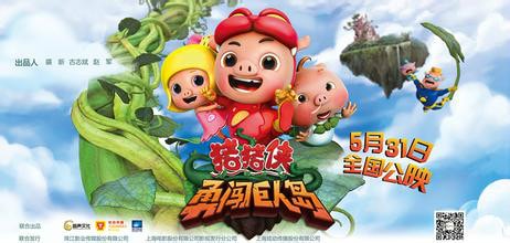 http://www.fjsenfa.cn/pics/default/download/4c11b4afb94b290e1404cdd528974f1a.jpg
