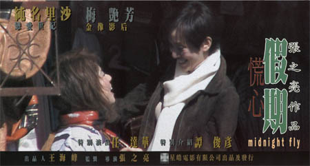 http://www.fjsenfa.cn/pics/default/download/4c1dc503a253b54e8ac54f00b429f007.jpg