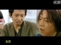 莆田話版（騙局）