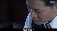 【3】秘密圖紙【姐弟相認(rèn)】