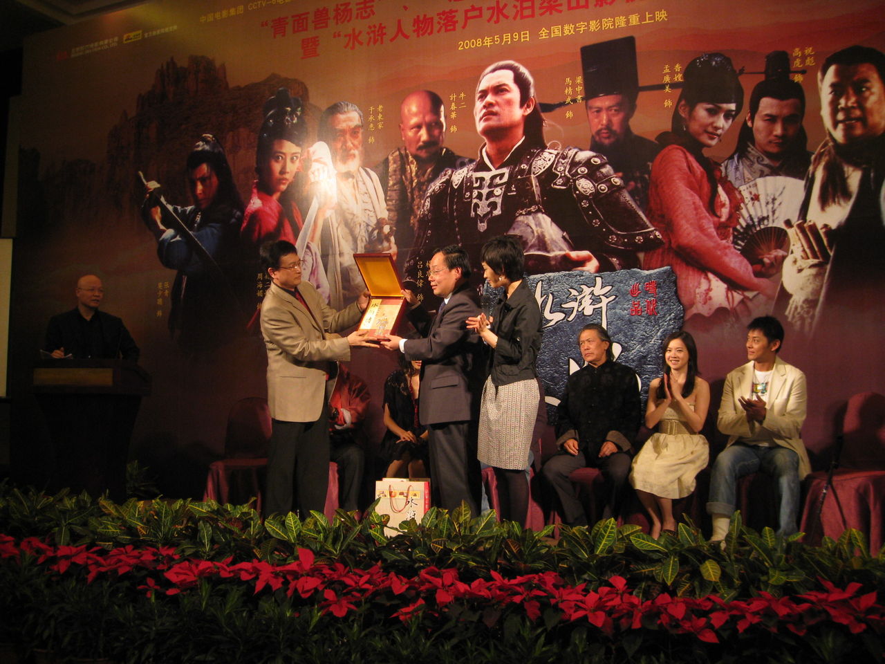 http://www.fjsenfa.cn/pics/default/download/4c315b35653fce2fc4d98c1b0129f5b3.jpg