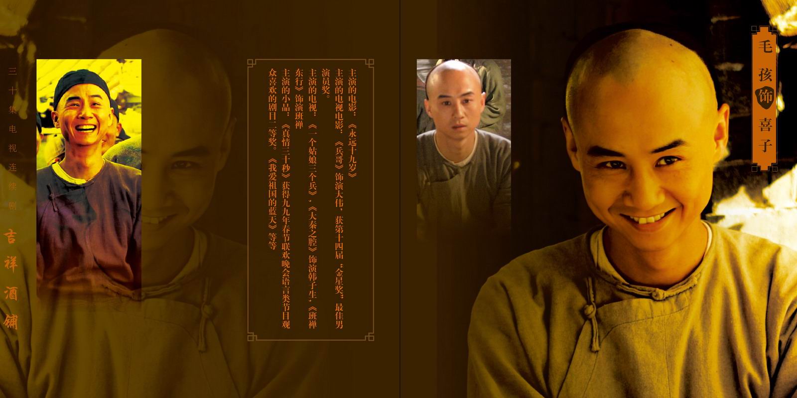 http://www.fjsenfa.cn/pics/default/download/4c361d0edc4b040eea5a951140954118.jpg