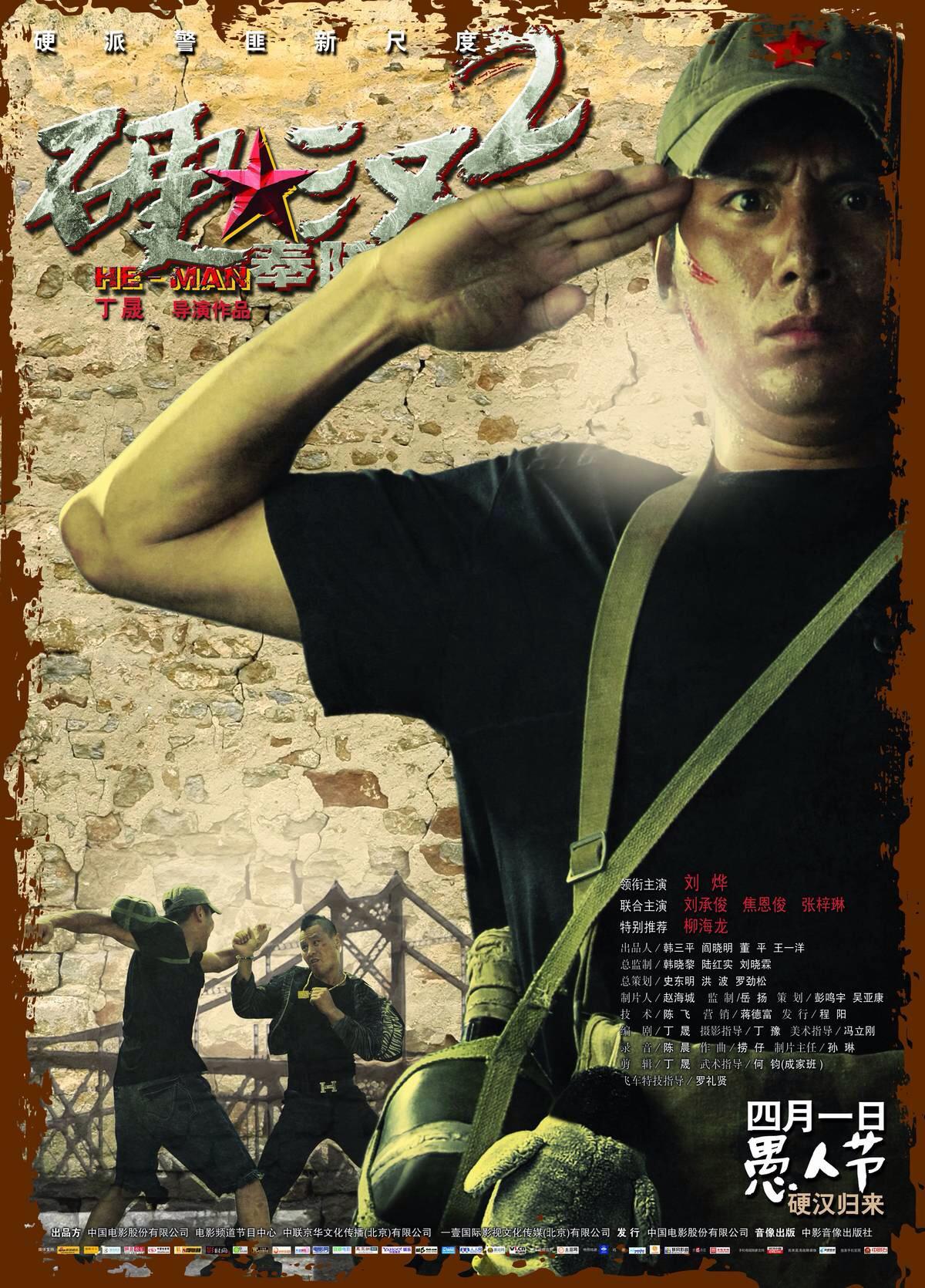 http://www.fjsenfa.cn/pics/default/download/4c3893eb52826d722342e7015291f4c4.jpg