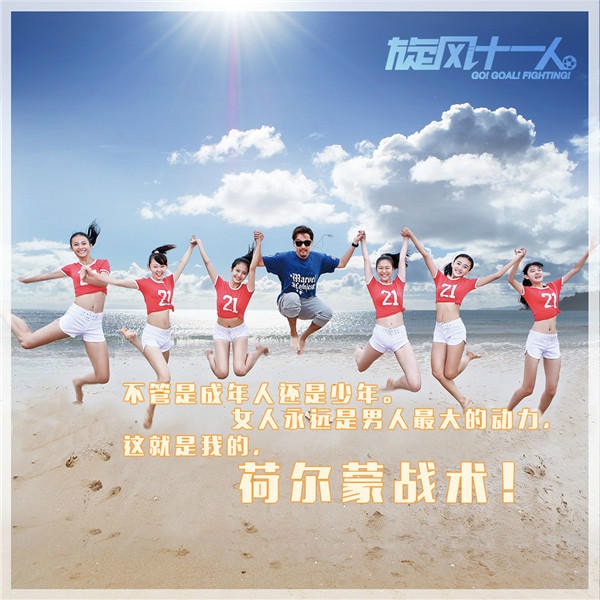 http://www.fjsenfa.cn/pics/default/download/4c3ad1c4ad9c6db61de755f99a55cf92.jpg