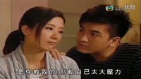 On Call 36小時 Ⅱ（29剪輯1：一件頭鼓勵魚仔）