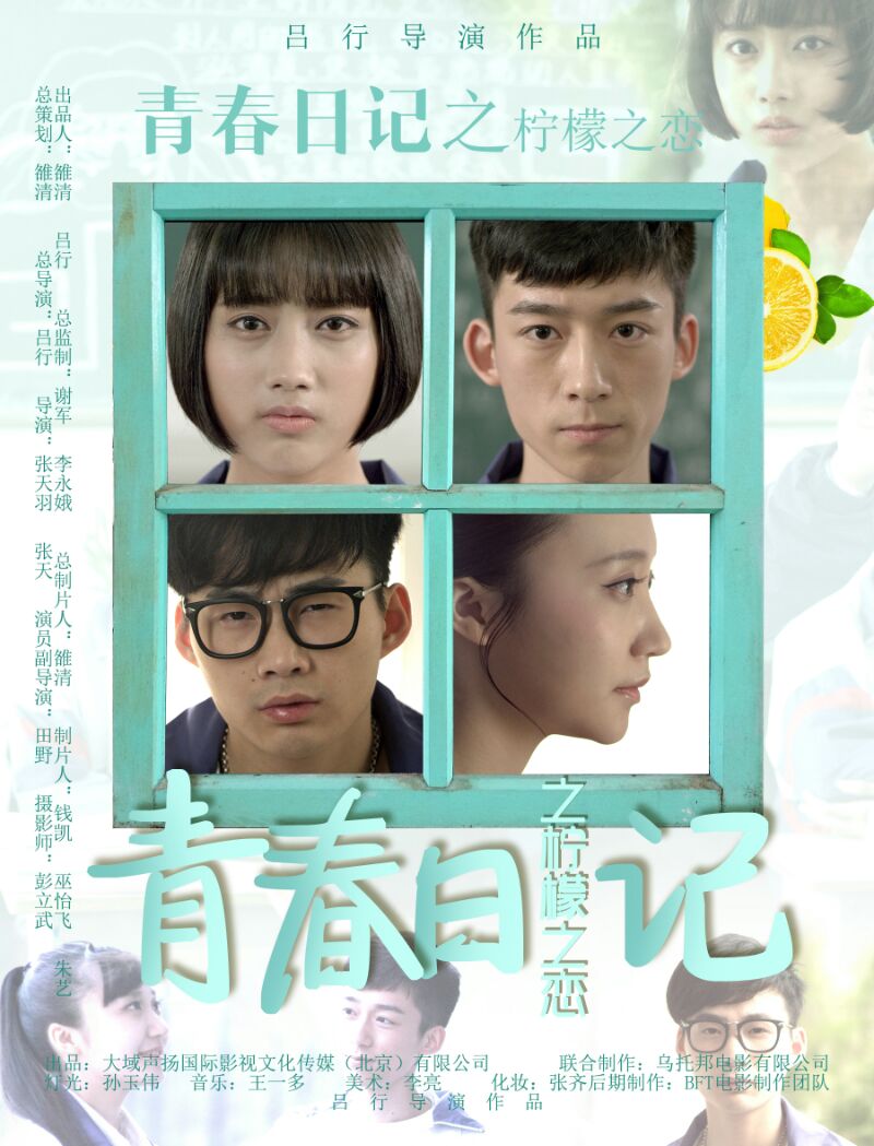 http://www.fjsenfa.cn/pics/default/download/4c5fc46e3f87b107c957e1d10a984c59.jpg