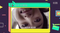 《守婚如玉》策劃版預告 小三爭寵新招數 給兒取名有講究