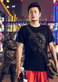王廈