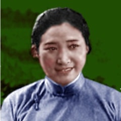 馬琳