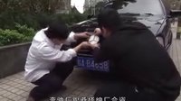 《老友一家親》知恩難報 預(yù)告片