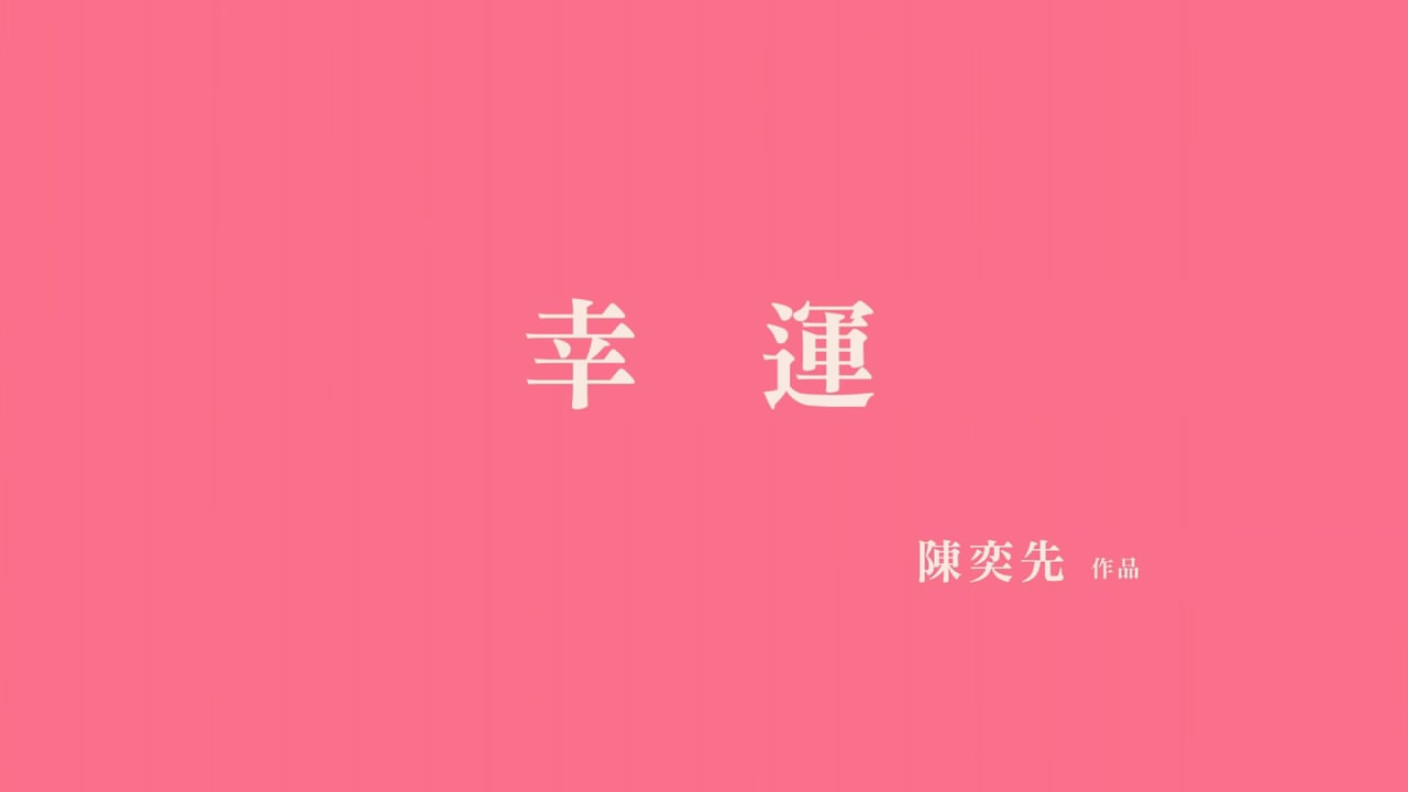 http://www.fjsenfa.cn/pics/default/download/4c7f5986046d9fb12d447c96f7b2fdef.jpg