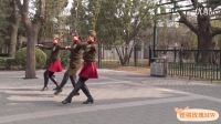 SBW北京水兵舞第六套（一拖二）口令教學—第六個花（低鷹）