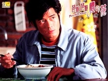 http://www.fjsenfa.cn/pics/default/download/4ca7d0dece5070d942b207c542575442.jpg