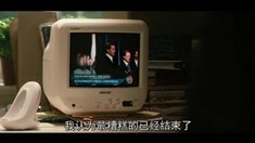 3D 中文版預告片2