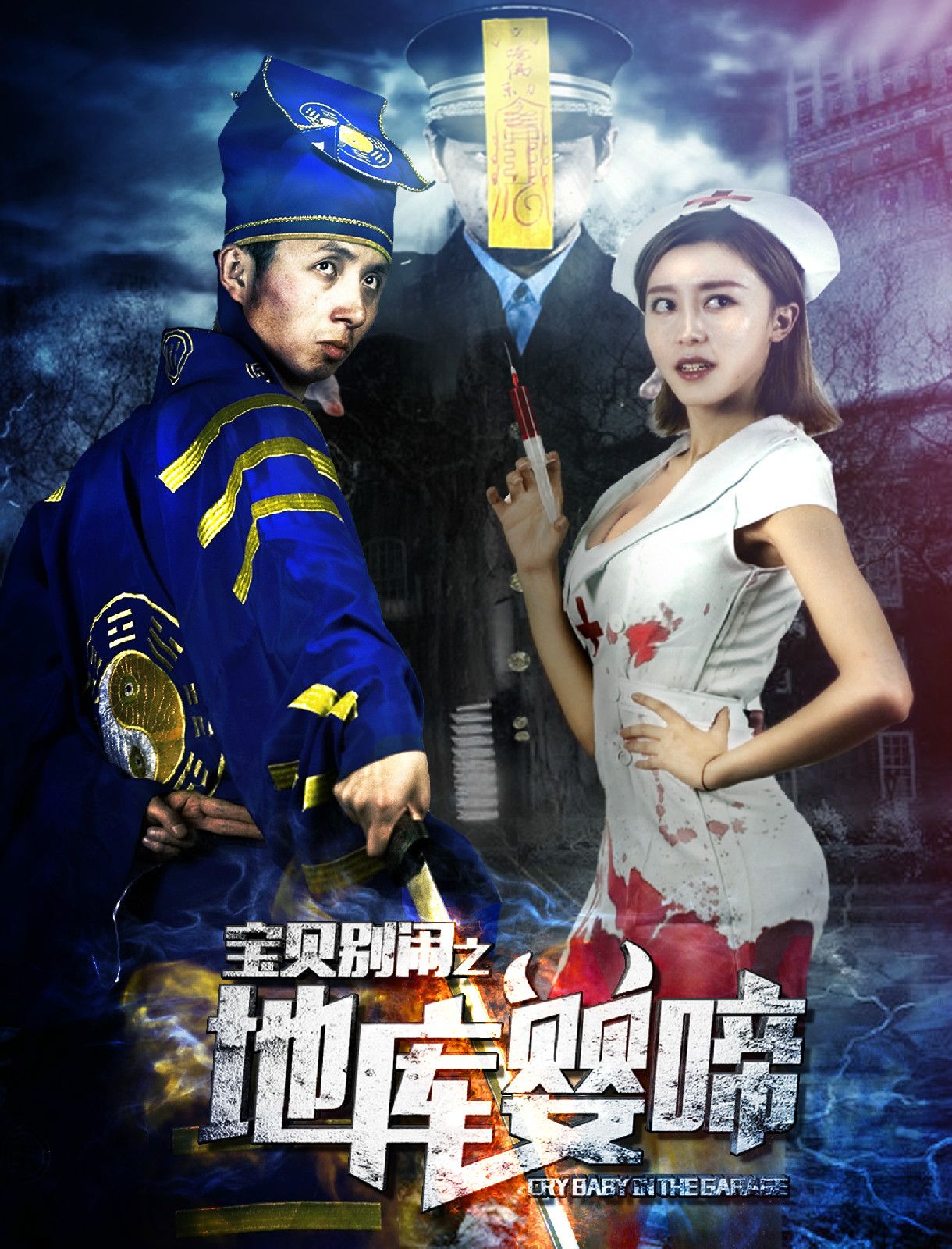http://www.fjsenfa.cn/pics/default/download/4caf860666a463023d642d12d93ea227.jpg