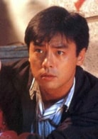 鐘鎮濤