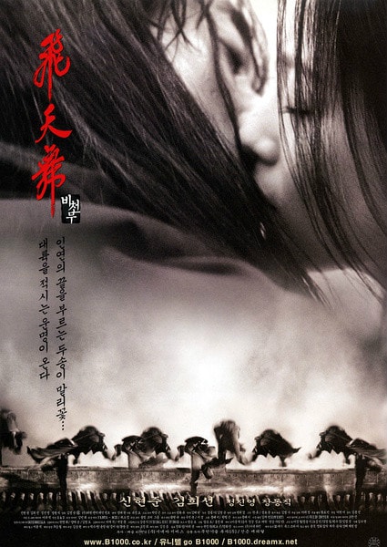 http://www.fjsenfa.cn/pics/default/download/4cb5c811322533bff7d0a051a20f4629.jpg