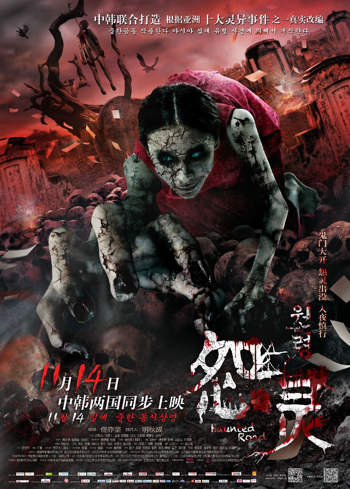 http://www.fjsenfa.cn/pics/default/download/4cbb9bf200125502ed5882f83975cdd9.jpg