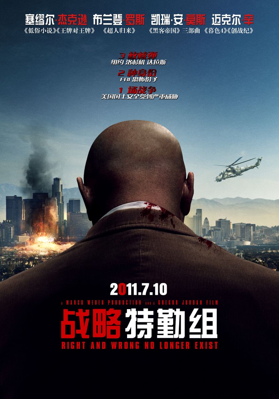 http://www.fjsenfa.cn/pics/default/download/4cc0da7486c3195a2f3b953ee6017d93.jpg