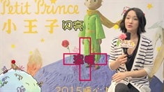 制作特輯之配音特輯