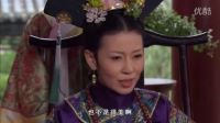 甄嬛傳刪減：甄嬛生日這細(xì)節(jié)誰注意了？眉莊這番話暗示了甄嬛命運(yùn)