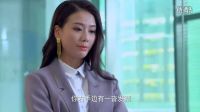最煩這種職場白癡女，以為跟上司是同學(xué)就可以什么都由著你