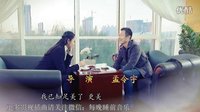 美了美了（電視劇《收獲的季節(jié)》片頭曲） — 小沈陽,湯潮