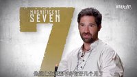 【口袋電影】豪勇七蛟龍逃犯瓦斯克斯特輯