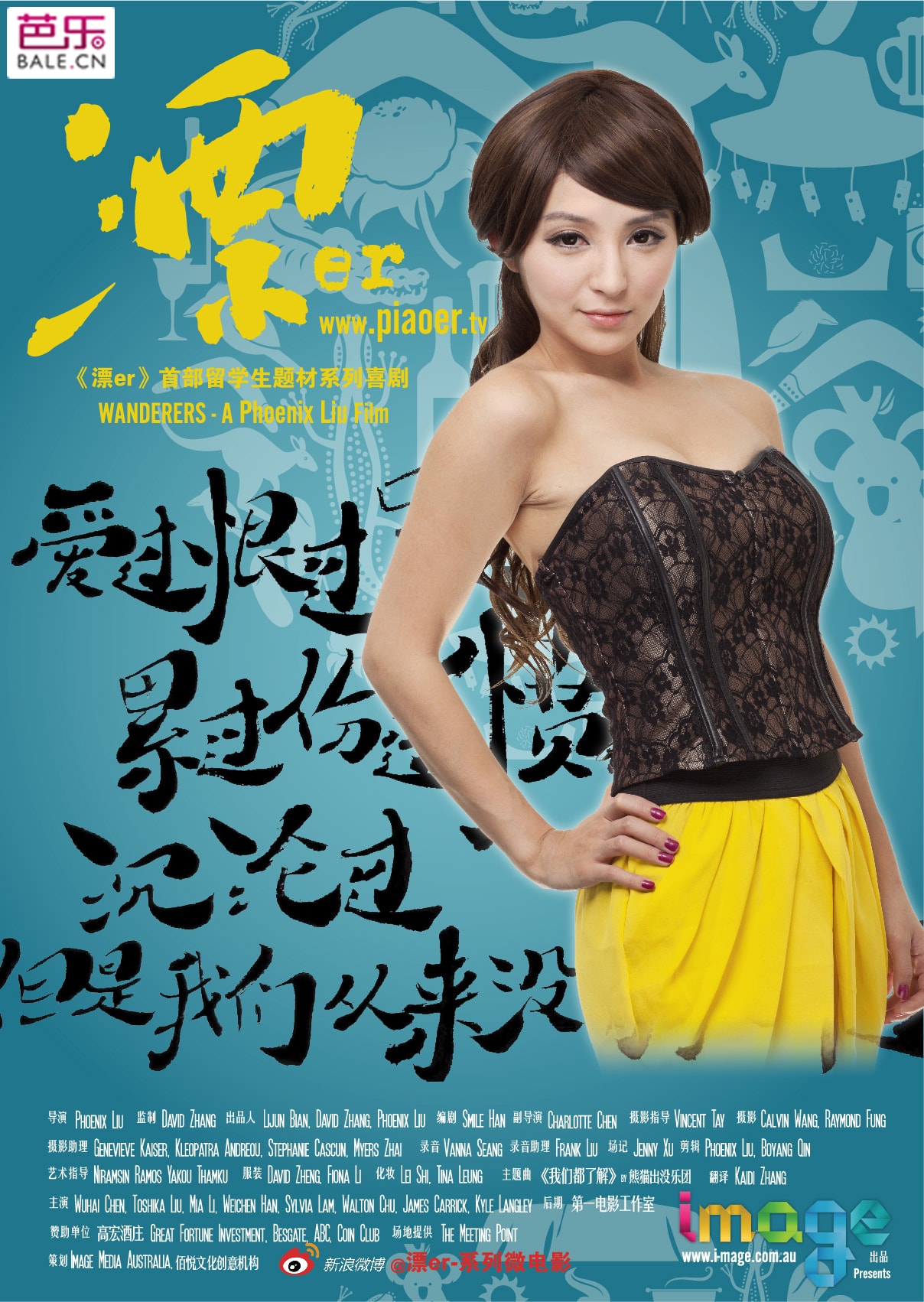 http://www.fjsenfa.cn/pics/default/download/4cea788f5fb4bf20974d64b140cc9f61.jpg
