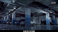 《三更車庫》終極預告 年度最靈異車庫詭事[高清]