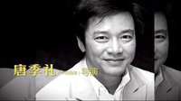 妻妾成群陣容12日預(yù)告~1