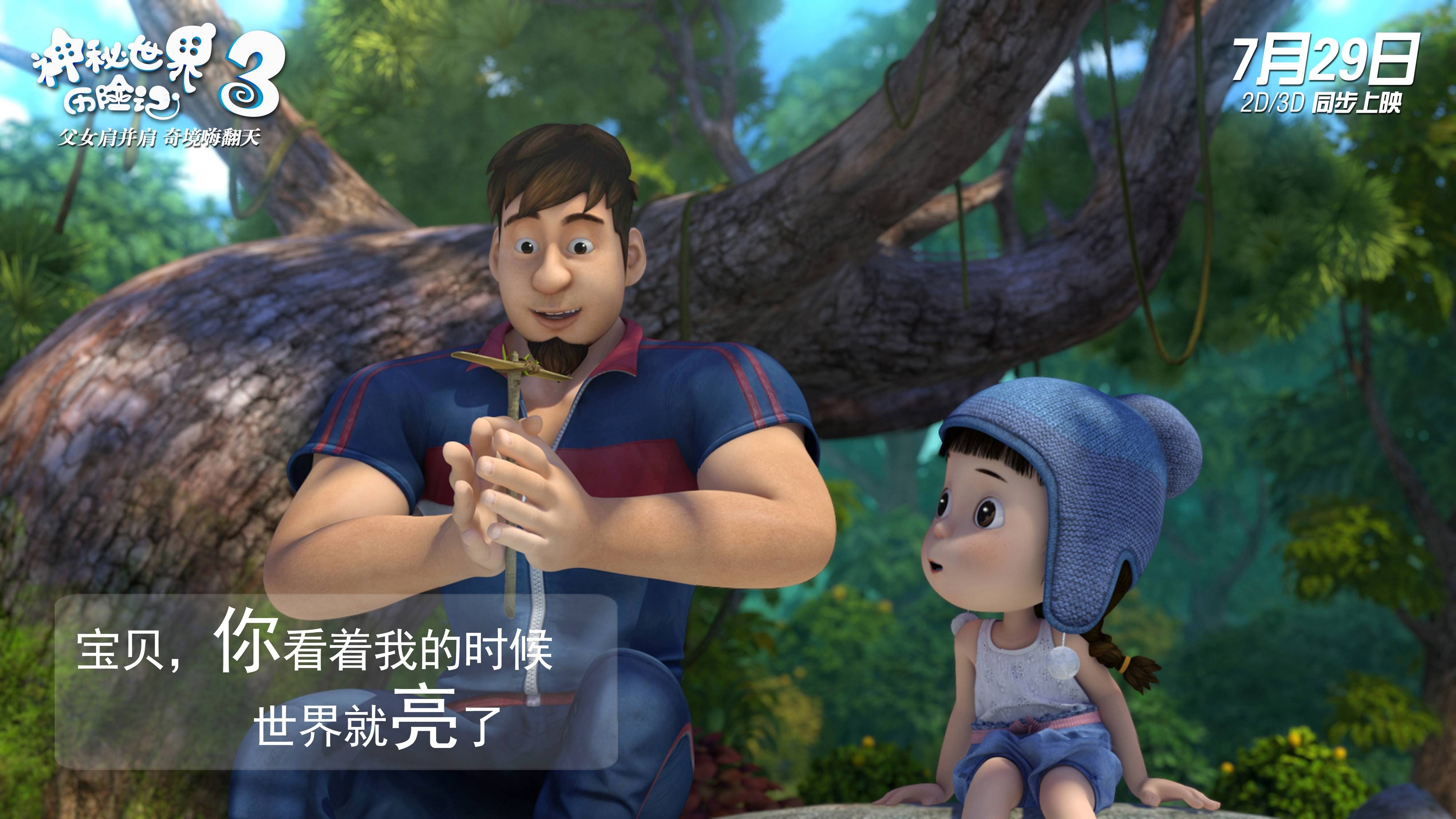 http://www.fjsenfa.cn/pics/default/download/4cf869d4135e1a5a5de65ab4a030441d.jpg