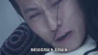 劇能扯 放膽噴 2016 《秦時明月》道具奇葩秒出戲 不談節(jié)奏之談戀愛