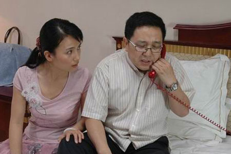 文化站長劇照之一