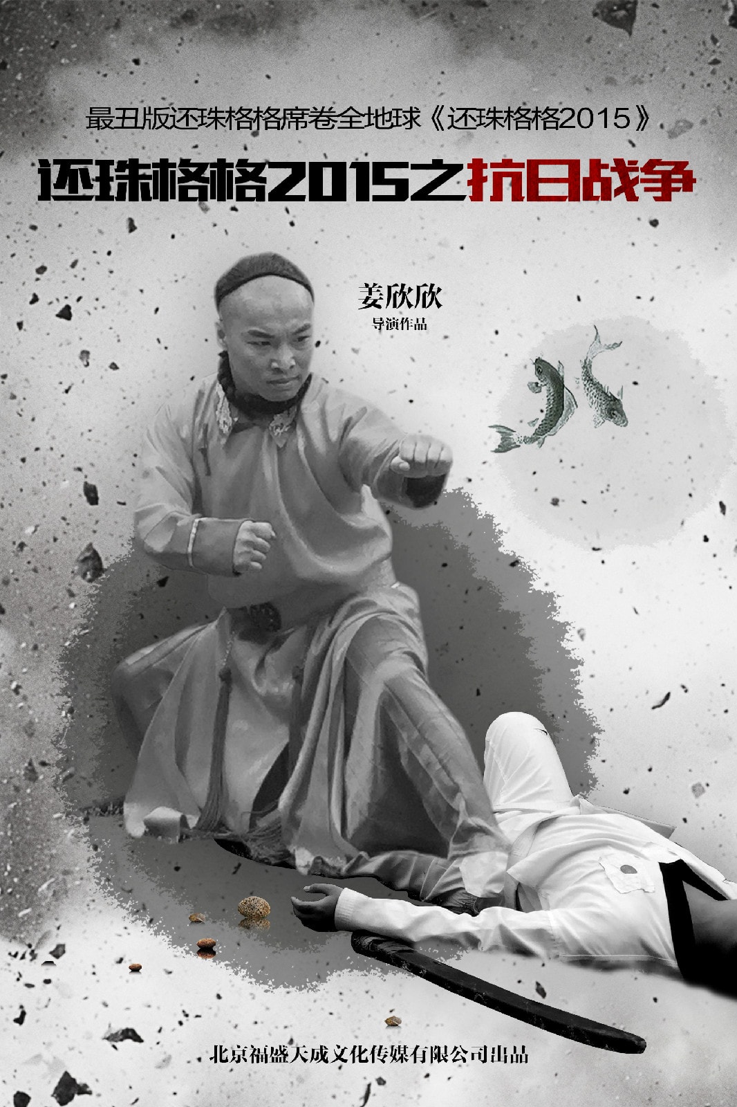 http://www.fjsenfa.cn/pics/default/download/4d070adb5dca5c1a382eea224ce4ce3e.jpg