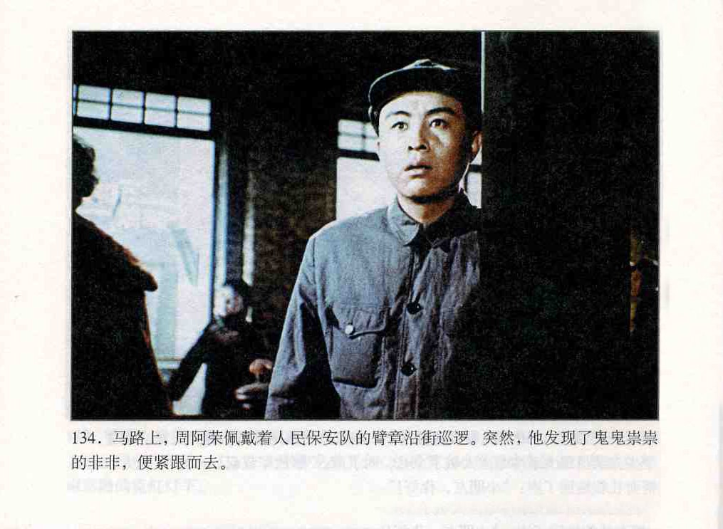http://www.fjsenfa.cn/pics/default/download/4d0dea7c3ce79089c4118dd260946f7a.jpg