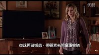 R級喜劇《老板》港版中文預告首發 梅麗莎率女童子軍打翻身仗