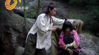 《南少林》10愛情近期
