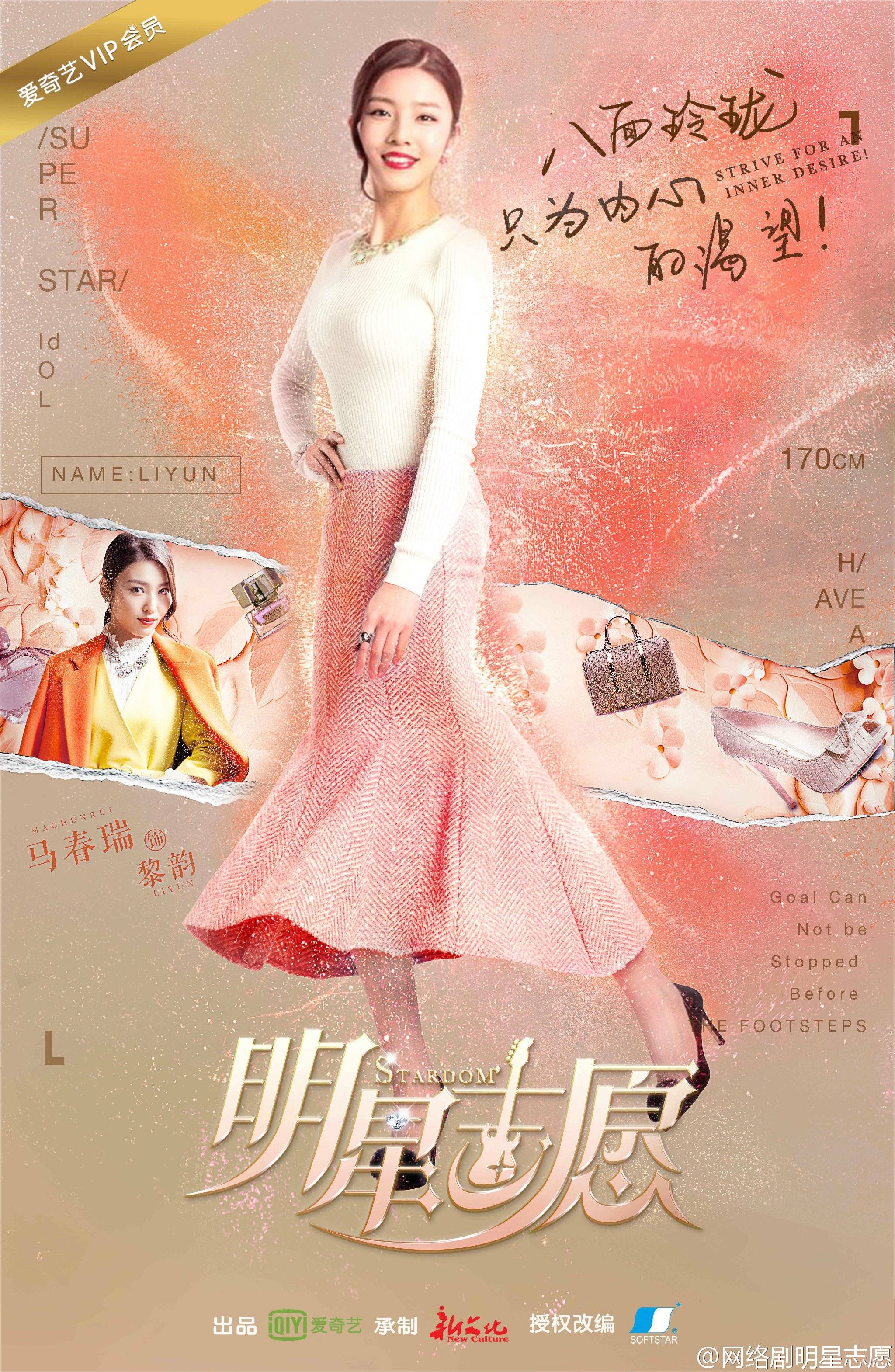 http://www.fjsenfa.cn/pics/default/download/4d1d2329d78e3dc43b9319e8ba21b45c.jpg