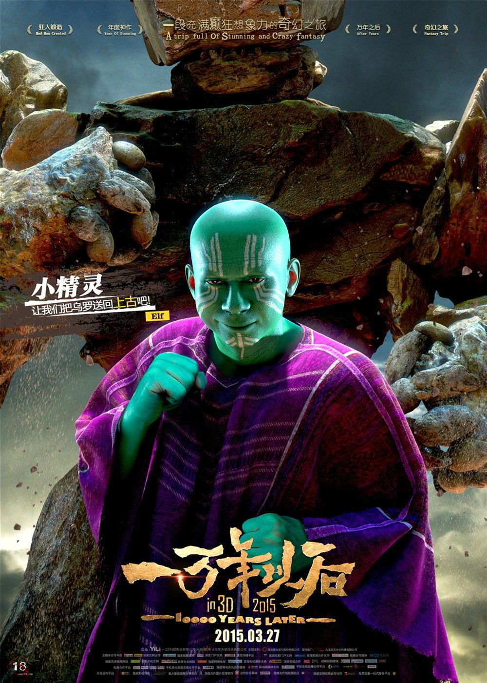 http://www.fjsenfa.cn/pics/default/download/4d22ef8d22e1f2481711b2b62bf6dfb5.jpg