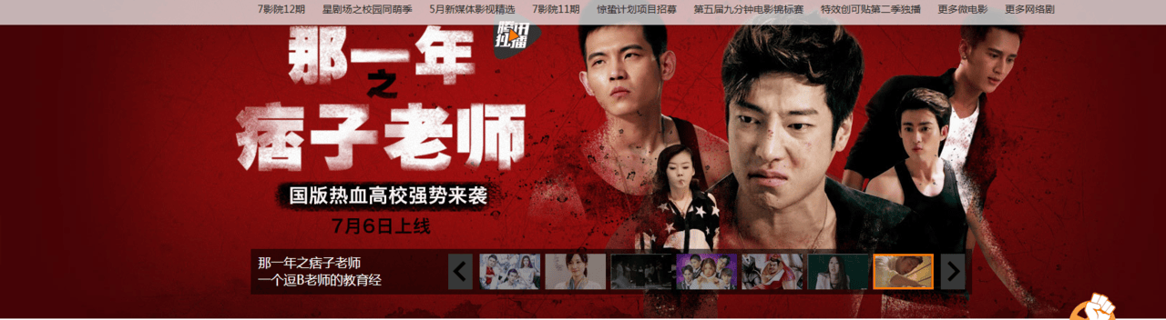 http://www.fjsenfa.cn/pics/default/download/4d30adfe29c6bbc7f20fac054884dd69.jpg