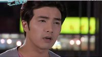 《勇敢說出我愛你》我喜歡你，願意跟我交往嗎？