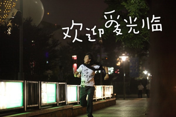 http://www.fjsenfa.cn/pics/default/download/4d4c5ea4e6b00ee91aafa8cadd4bbc3f.jpg