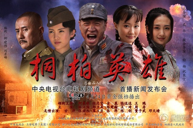 http://www.fjsenfa.cn/pics/default/download/4d4e7baba7e0658271043286fef0463b.jpg