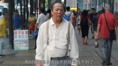 粵語終極版預(yù)告片