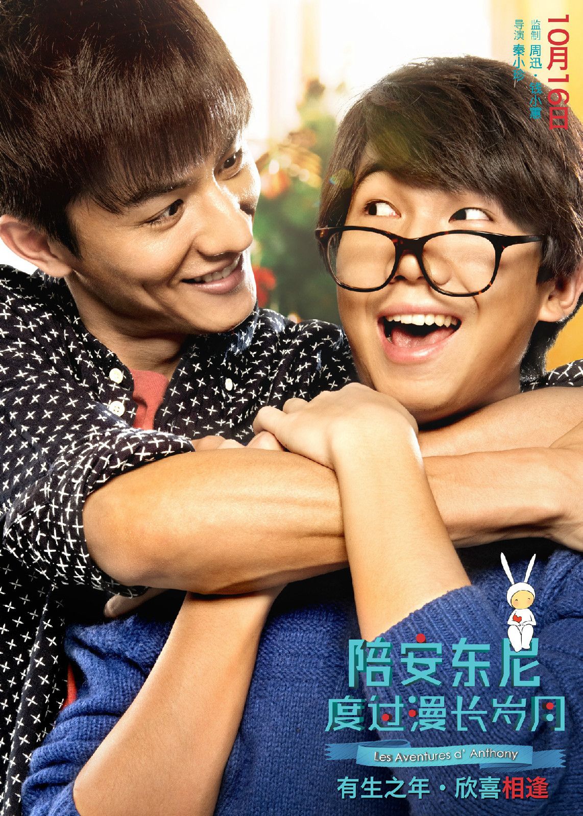 http://www.fjsenfa.cn/pics/default/download/4d546f73eaeb9b5cb895ae5094fa1549.jpg